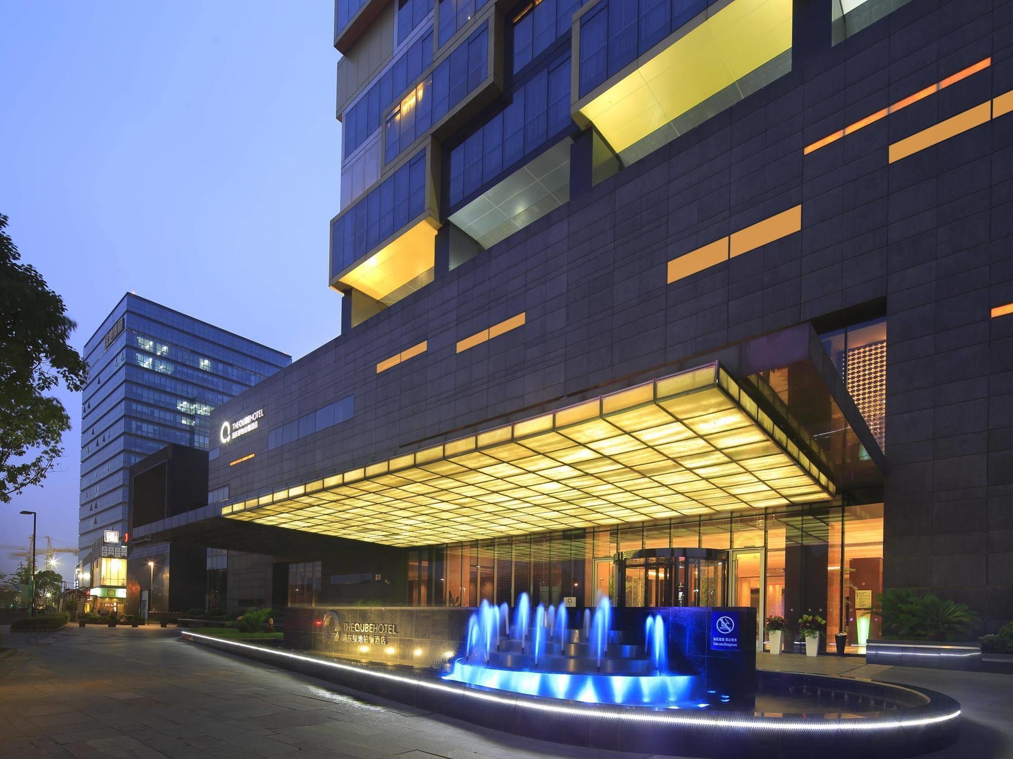 The Qube Hotel Shanghai - Pudong International Airport Exterior foto